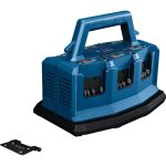 Зарядна станция BOSCH, GAL 18V6-80, 1600A01U9L - Image 3