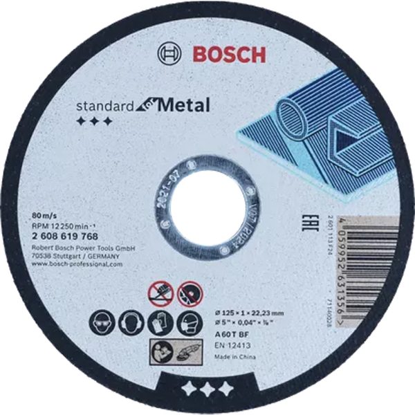 Отрезен диск BOSCH Standard for Metal 125 мм 2608619768 за рязане на метал