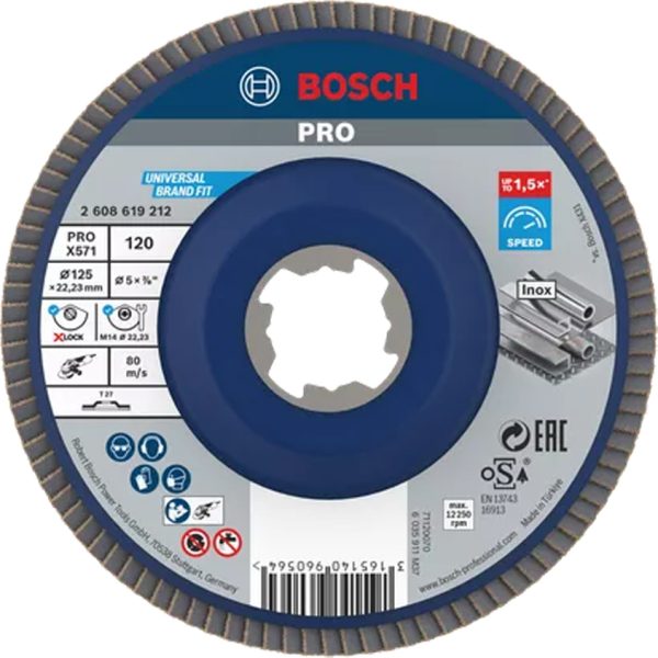 Ламелен диск Bosch PRO X571 125 mm G120 – 2608619212