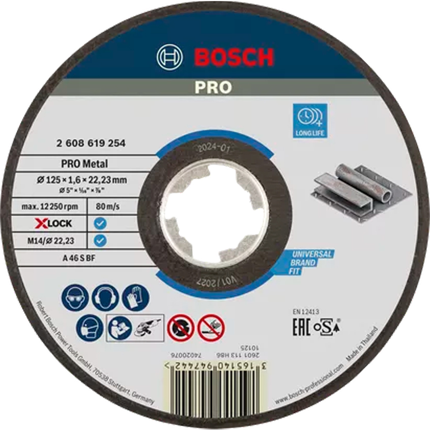 BSH 1_0001_Layer 100 Композитен диск за рязане Bosch PRO Metal 125 x 1.6 x 22.23 – 2608619254