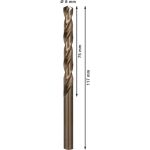 Спирално свредло BOSCH PRO Stainless Steel HSS-Co, 8 x 75 x 117 mm