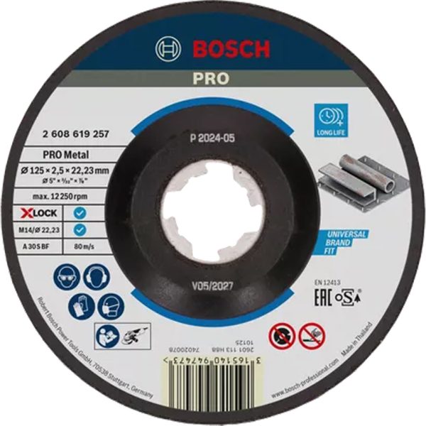 Композитен диск Bosch PRO Metal 125 mm вдлъбнат център – 2608619257