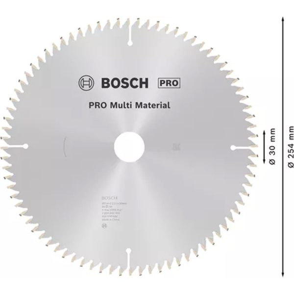 Диск за циркуляр BOSCH PRO Multi Material 254x3,2x30 mm T80, модел 2608640450 за рязане на различни материали