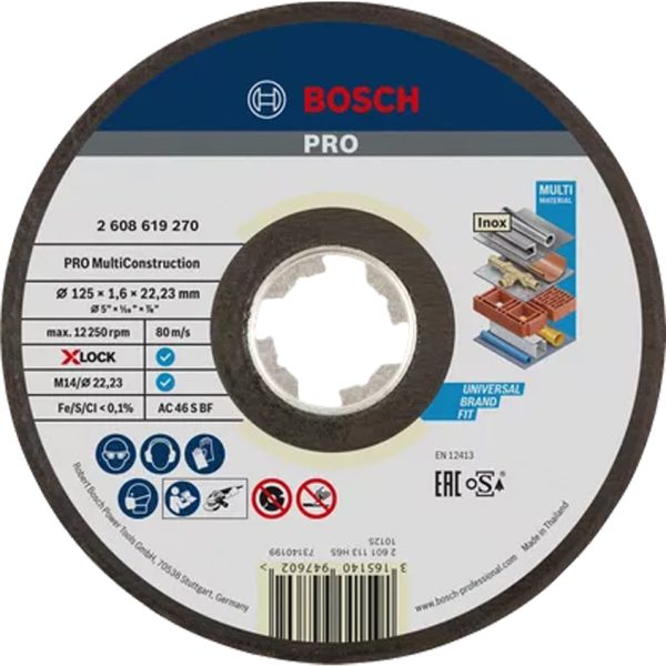 Диск за рязане BOSCH PRO Multi Material 125 мм 2608619270 за строителни материали