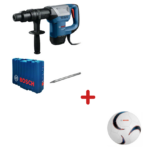Къртач BOSCH, GSH 500, 7.5J, 0611338720 + Подарък футболна топка