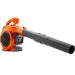 моторна метла HUSQVARNA 125B 952715643 листообдухвач градина