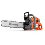 верижен трион HUSQVARNA 565 AutoTune Air Injection професионален chainsaw