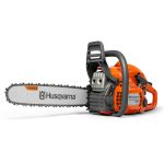 Husqvarna 445 II 970558735 верижен трион X-Torq Smart Start