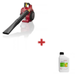 Моторна духалка HONDA, HHB 25 + бонус масло двигателно 1 л.,  08221888101MP