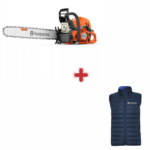Верижни трион HUSQVARNA, 585-24, 970493024 + Подарък елек Husqvarna