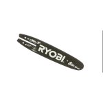 Шина за верижен трион RYOBI RAC235 33 връзки