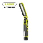 Акумулаторна лампа RYOBI RLI4-0 4V USB Lithium 650 лумена