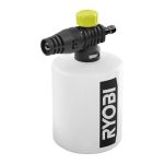 Бутилка 750мл RYOBI RAC748 5132004902, съвместима с RY18PW22A-0 и RY18PWX41A-0