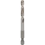 Bosch HSS-G центриращо свредло