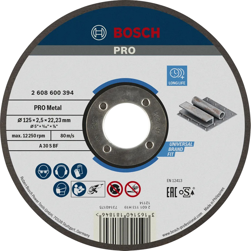 BOSCH_0000_Layer 2 Диск за рязане BOSCH, PRO Metal, 125 x 2,5 x 22,23 mm, 2608600221 - Image 1