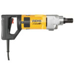 Разпробивна машина Rems Picus S1 BASIC PACK SET, 1800 W, 580 об./мин, 32 - 162 мм., 180032R220 - Image 3