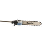 Акумулаторна телескопична кастрачка Makita UA003GZ, XGT, 40 V, 30 см, без батерия - Image 3