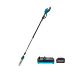 Акумулаторна телескопична кастрачка Makita UA004GM101, XGT, 40 V, 30 см