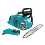 Акумулаторна резачка за дърва Makita UC012GZ, XGT, 40 V, 40 см, без батерия - Image 3