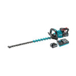 Акумулаторен храсторез Makita UH005GD201, XGT, 40 V, 2х2.5 Ah, 750 мм
