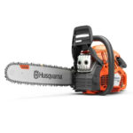 Mоторен верижен трион Husqvarna 450S X-Torq®, 18", 2.4 kW, 45 см, 970702618