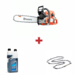 Бензинов верижен трион Husqvarna 572XP, 5.8 к.с., 45 см, 18", 966733118 + Подарък двутактово масло с дозатор Husqvarna LS+ и верига