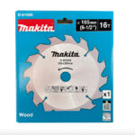 Циркулярен диск за дърво Makita D-81050, Ø 165 мм, отвор 20 мм, 16 зъба - Image 2