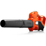 Акумулаторна въздуходувка Husqvarna 436LiB, без батерия, 9672524 - Image 3