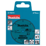 Карбиден диск за рязане на PVC Makita D-78374, 76x10 мм, за DMC300 - Image 3