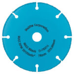Карбиден диск за рязане на PVC Makita D-78374, 76x10 мм, за DMC300 - Image 2