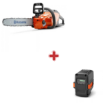 Акумулаторен верижен трион Husqvarna 120i , 36 V, 4.2 Ah, 30 см + Бонус акумулаторна батерия HUSQVARNA, 40-B140, 36V, 4.0 Ah